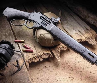 Image: Lever Action Shotguns